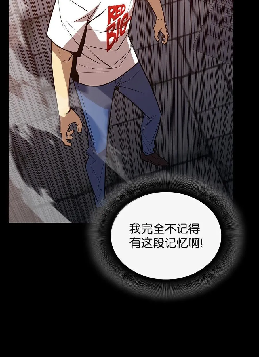 206 招揽23