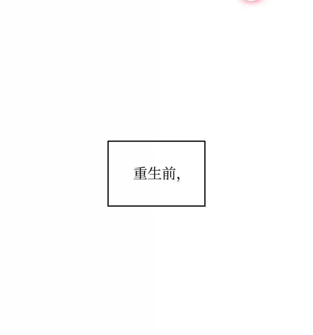 209 神级弓箭手6