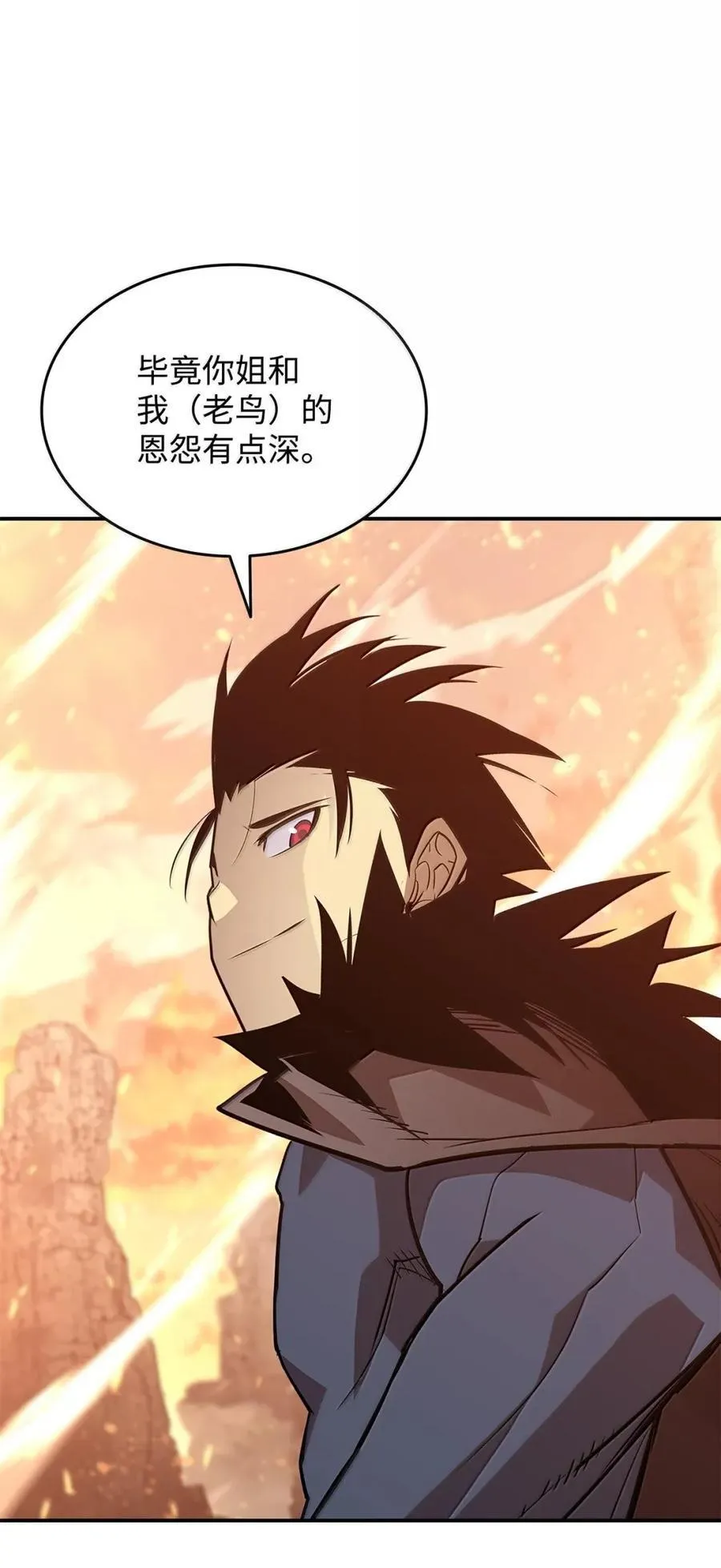217 解开心结35