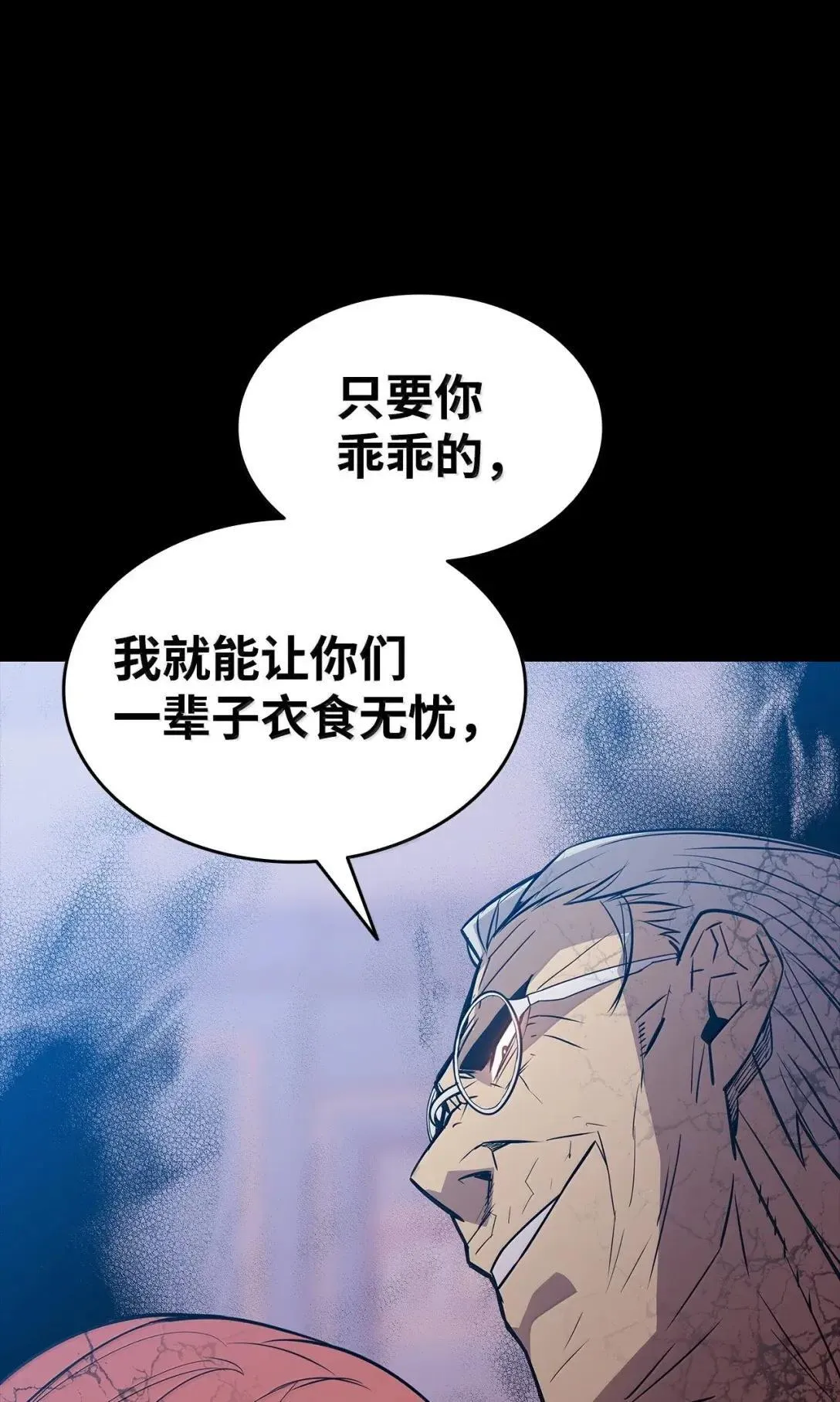 215 心理阴影23