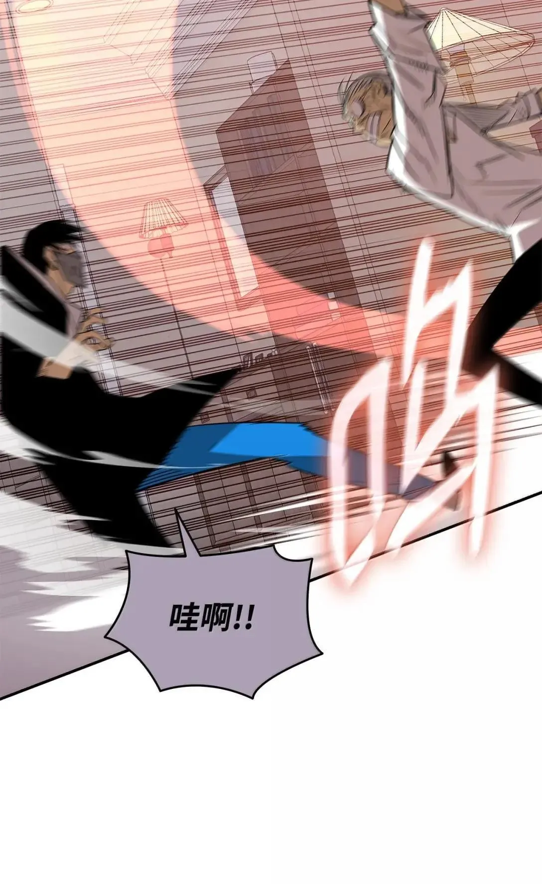 214 援手80