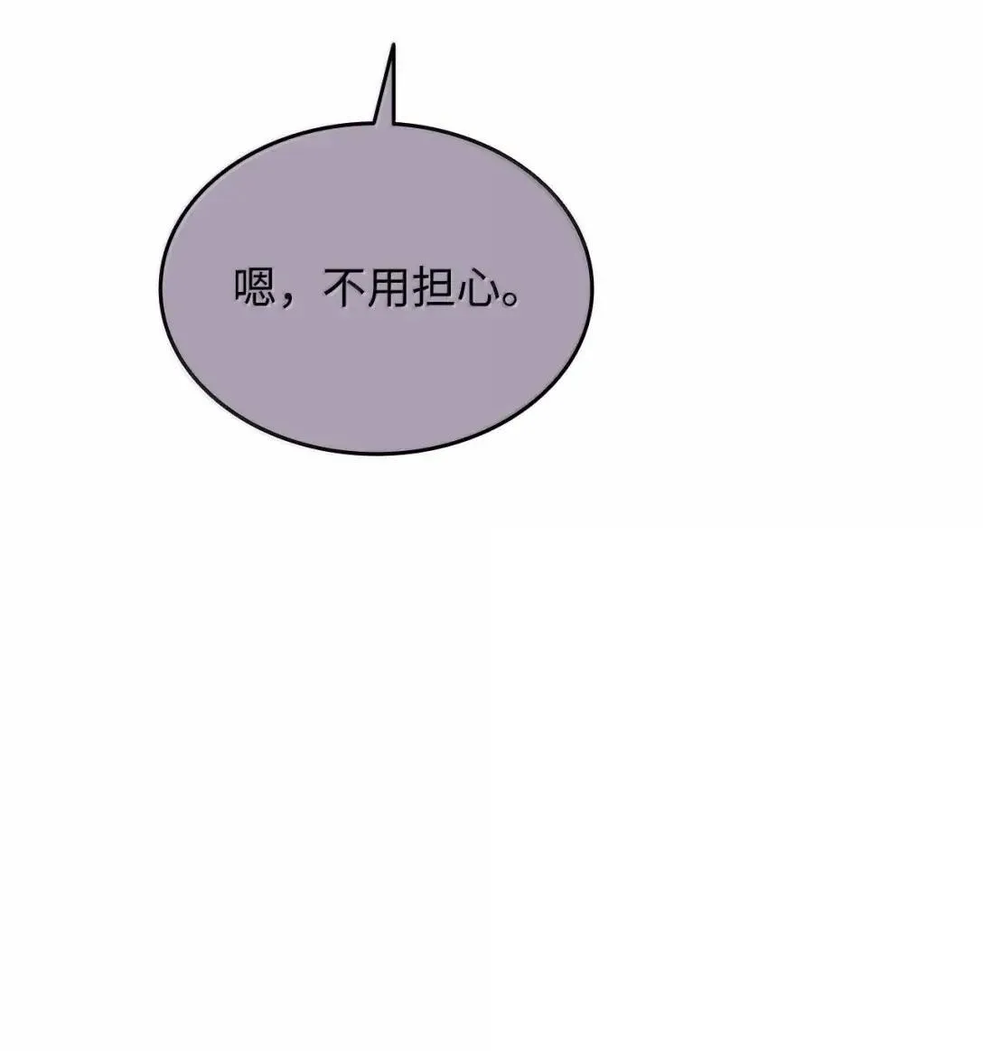 216 天才的成长速度23