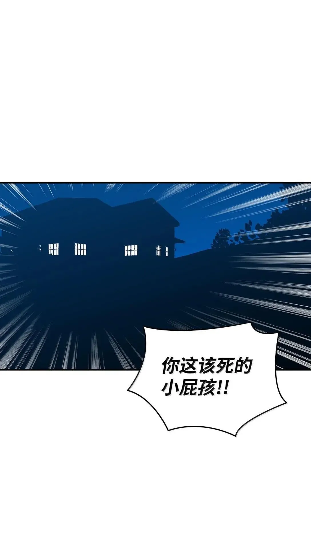 214 援手65