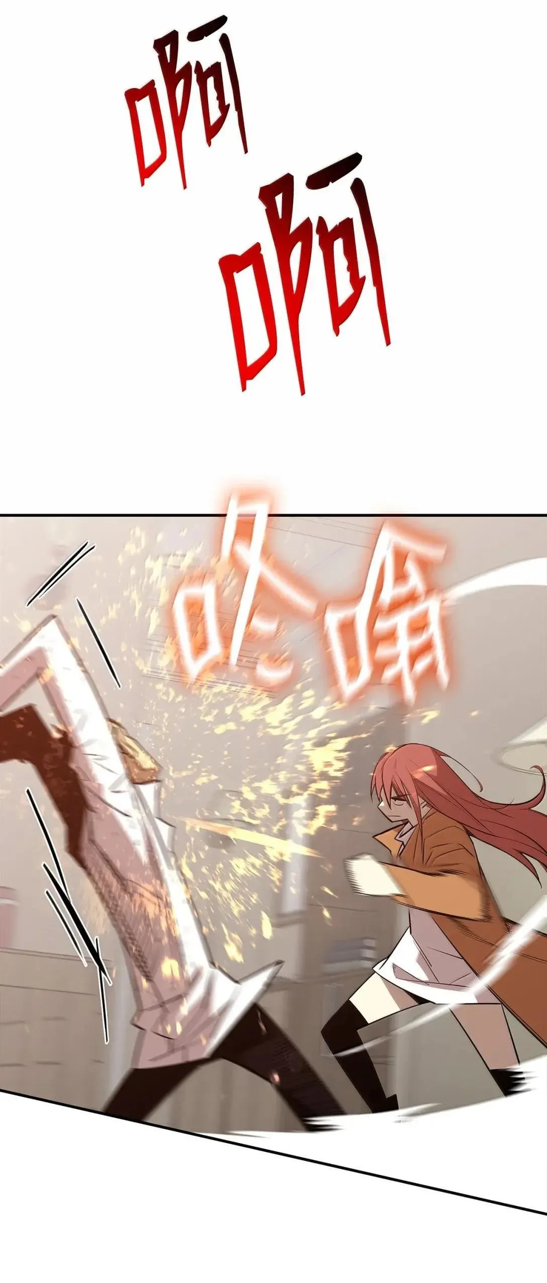 215 心理阴影50