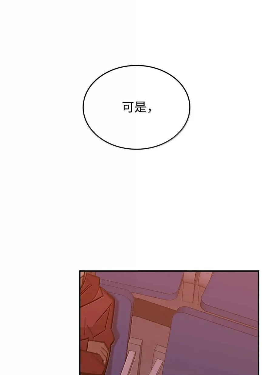 217 解开心结70