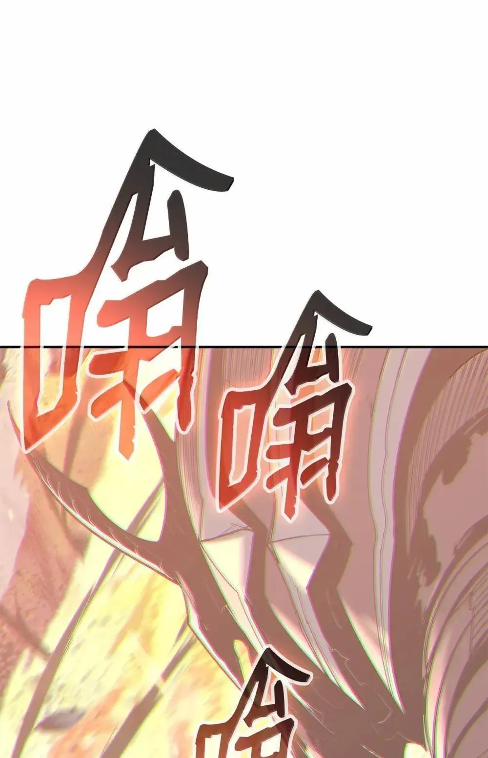 211 大杀招27