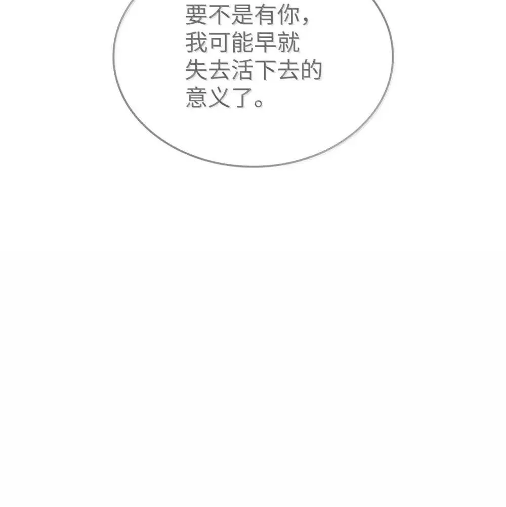 209 神级弓箭手56