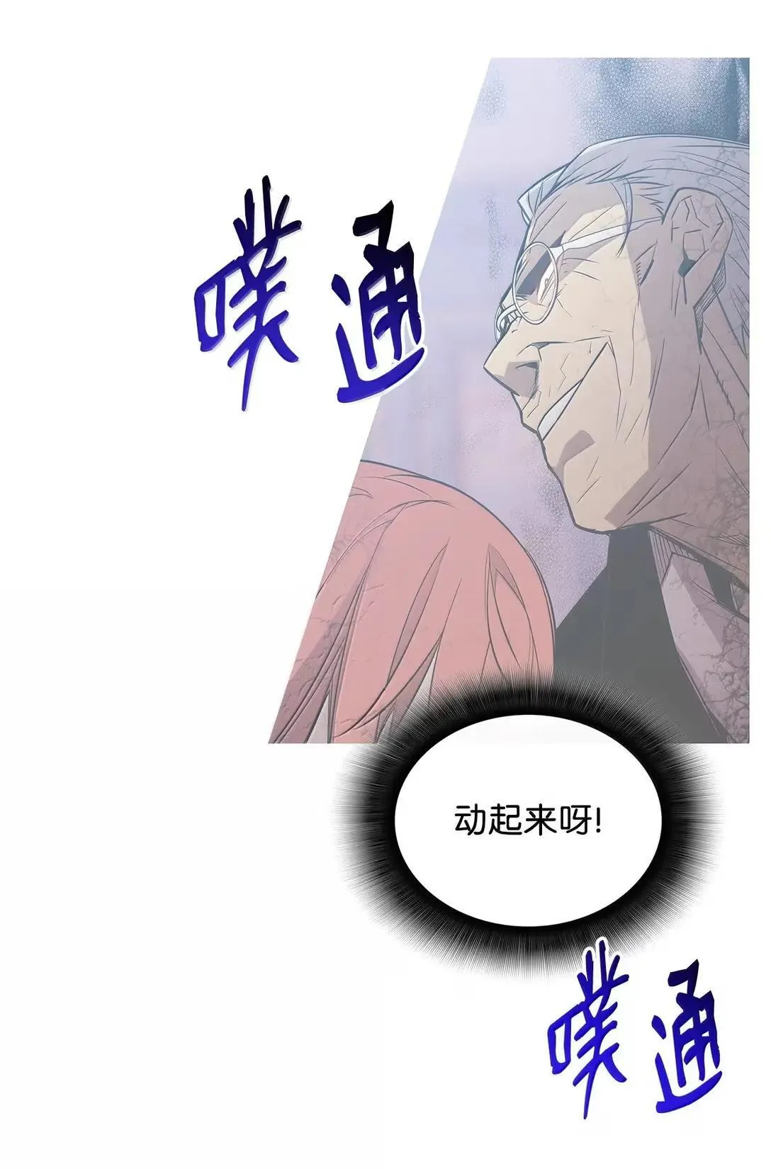 215 心理阴影39