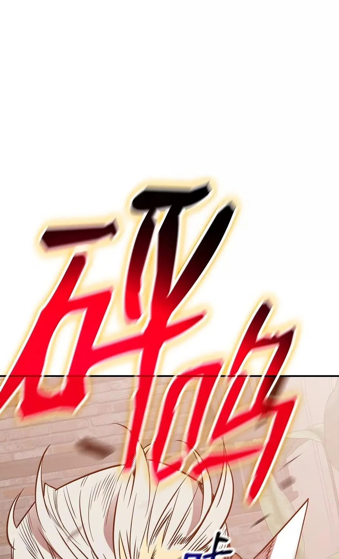 215 心理阴影25