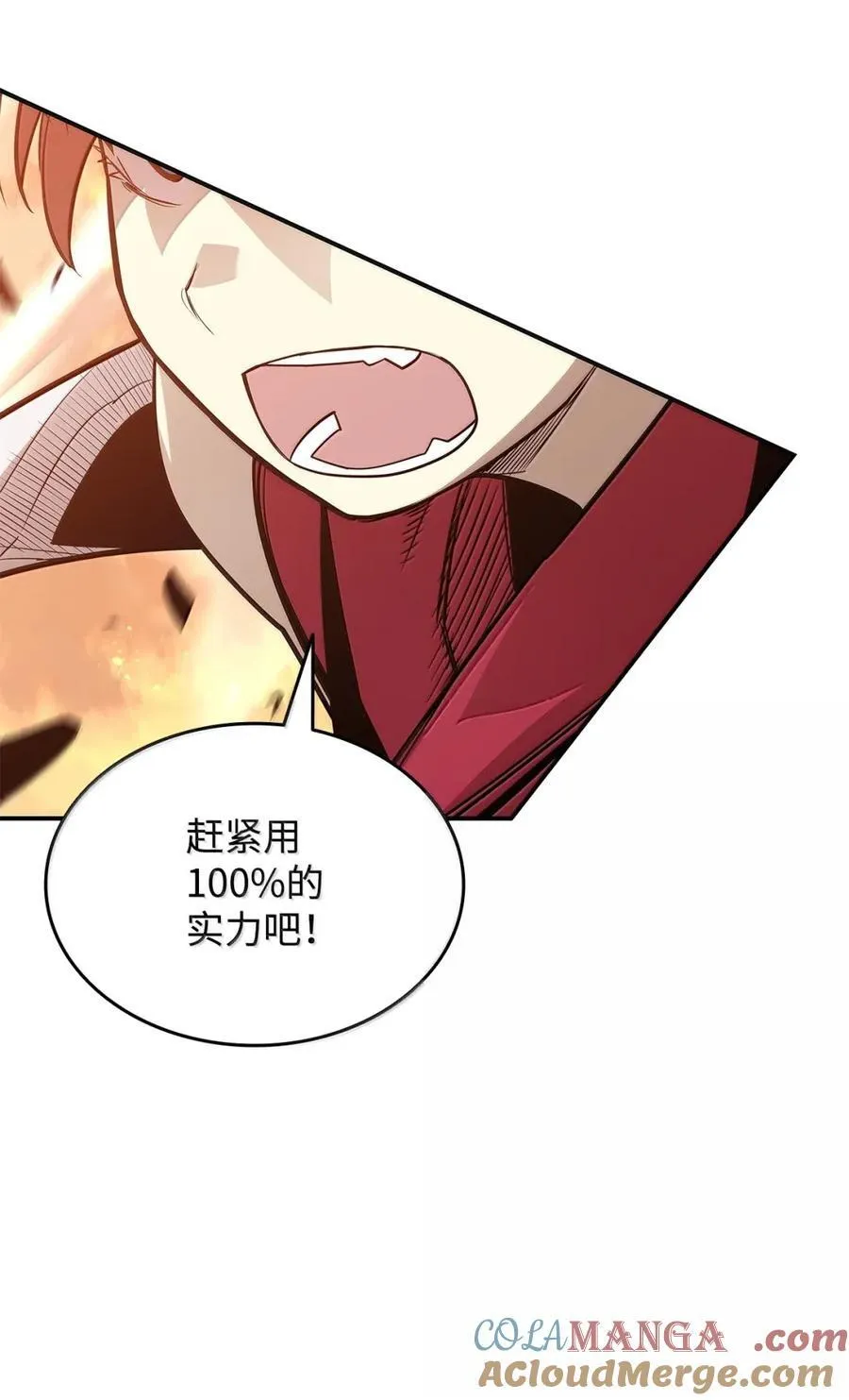 217 解开心结21