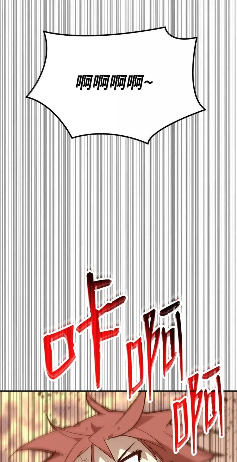 217 解开心结26