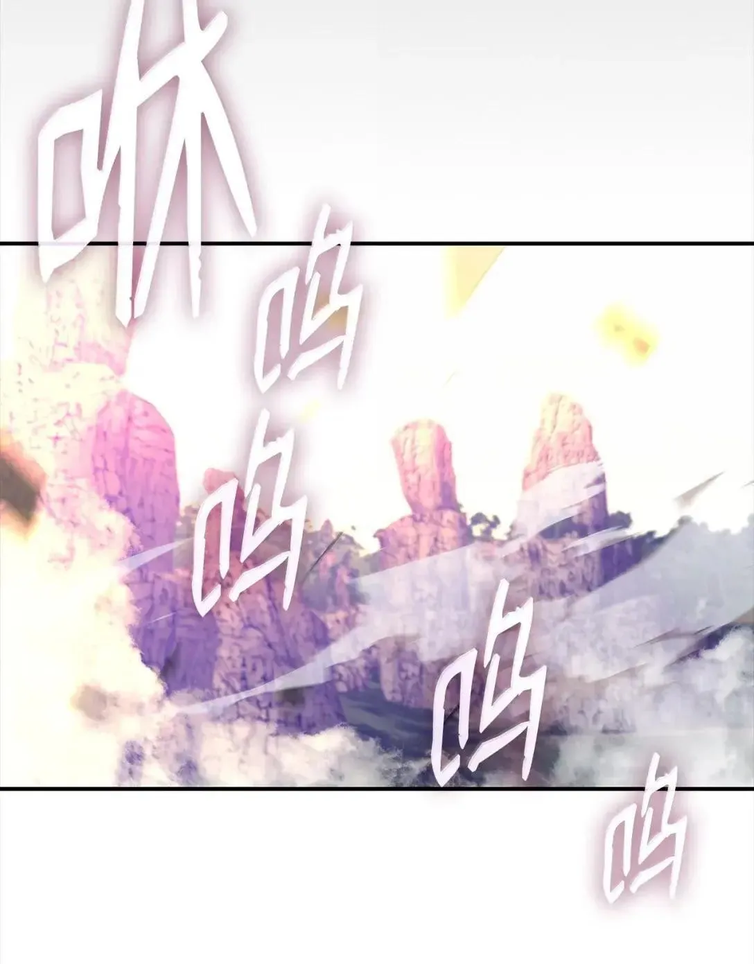 216 天才的成长速度11