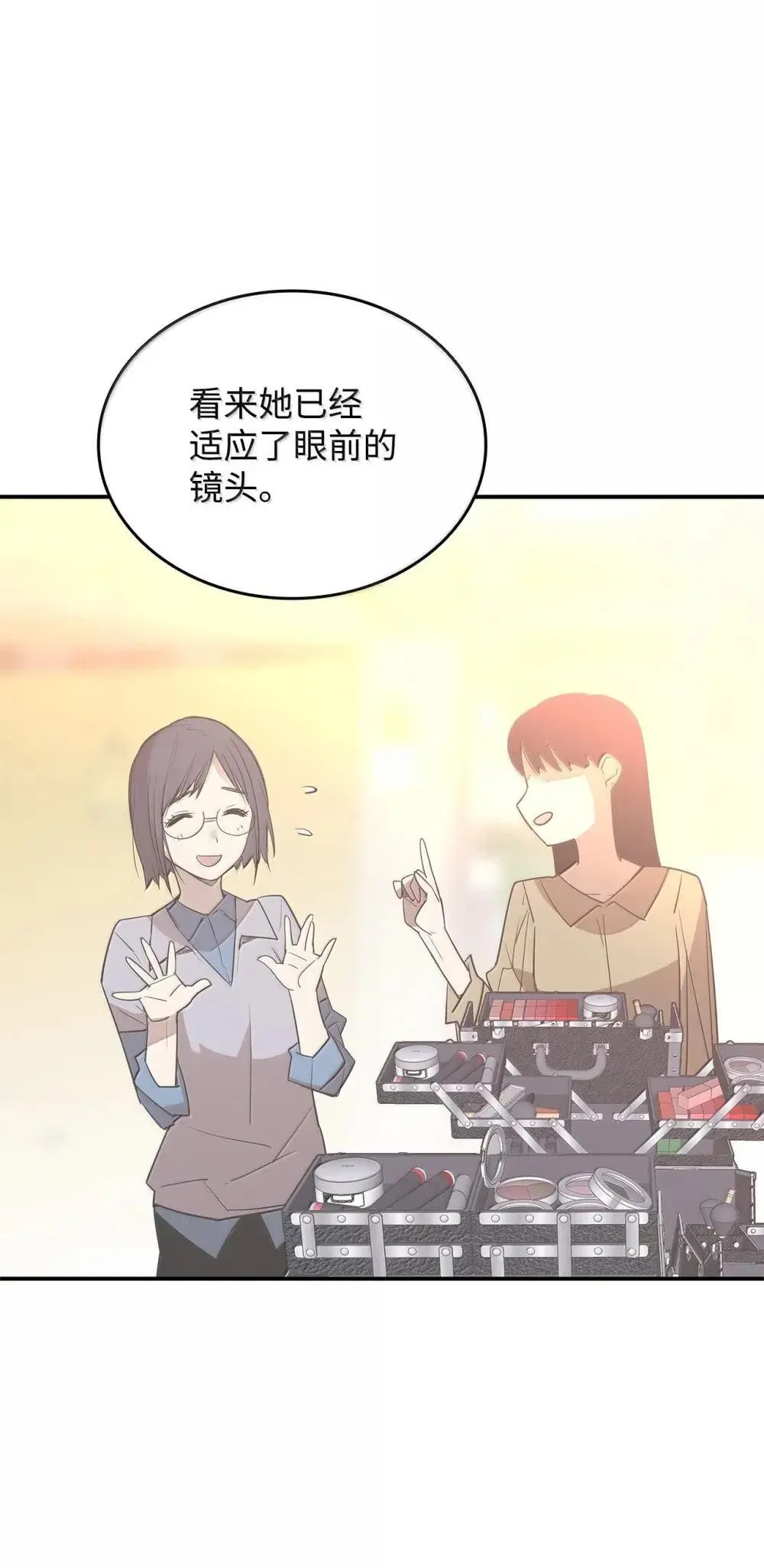 212 绑架18