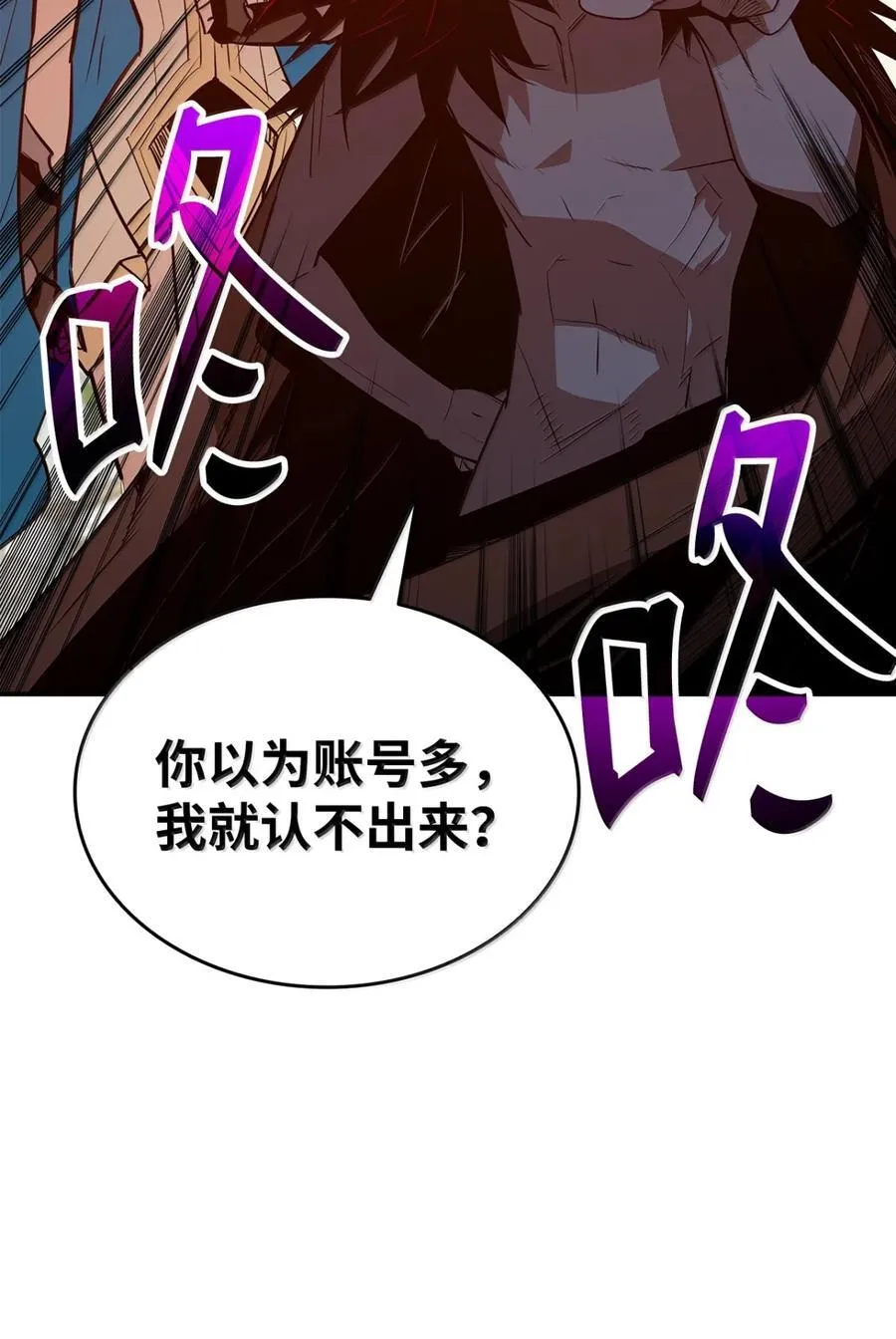208 轻松瓦解2