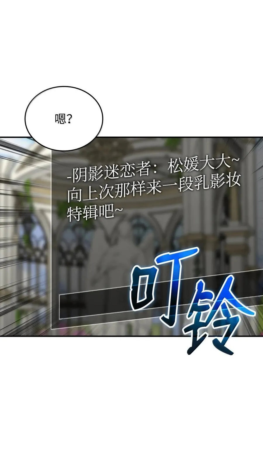 208 轻松瓦解68