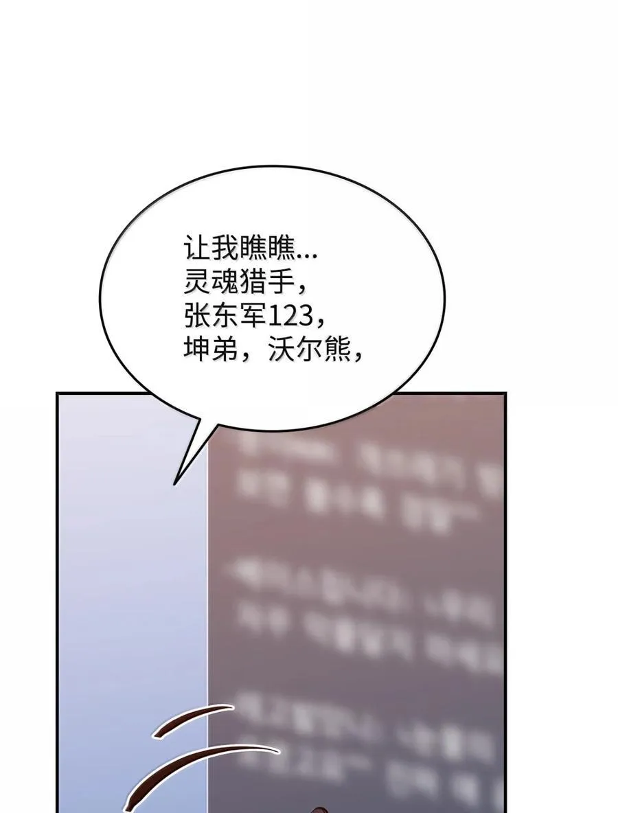 208 轻松瓦解5