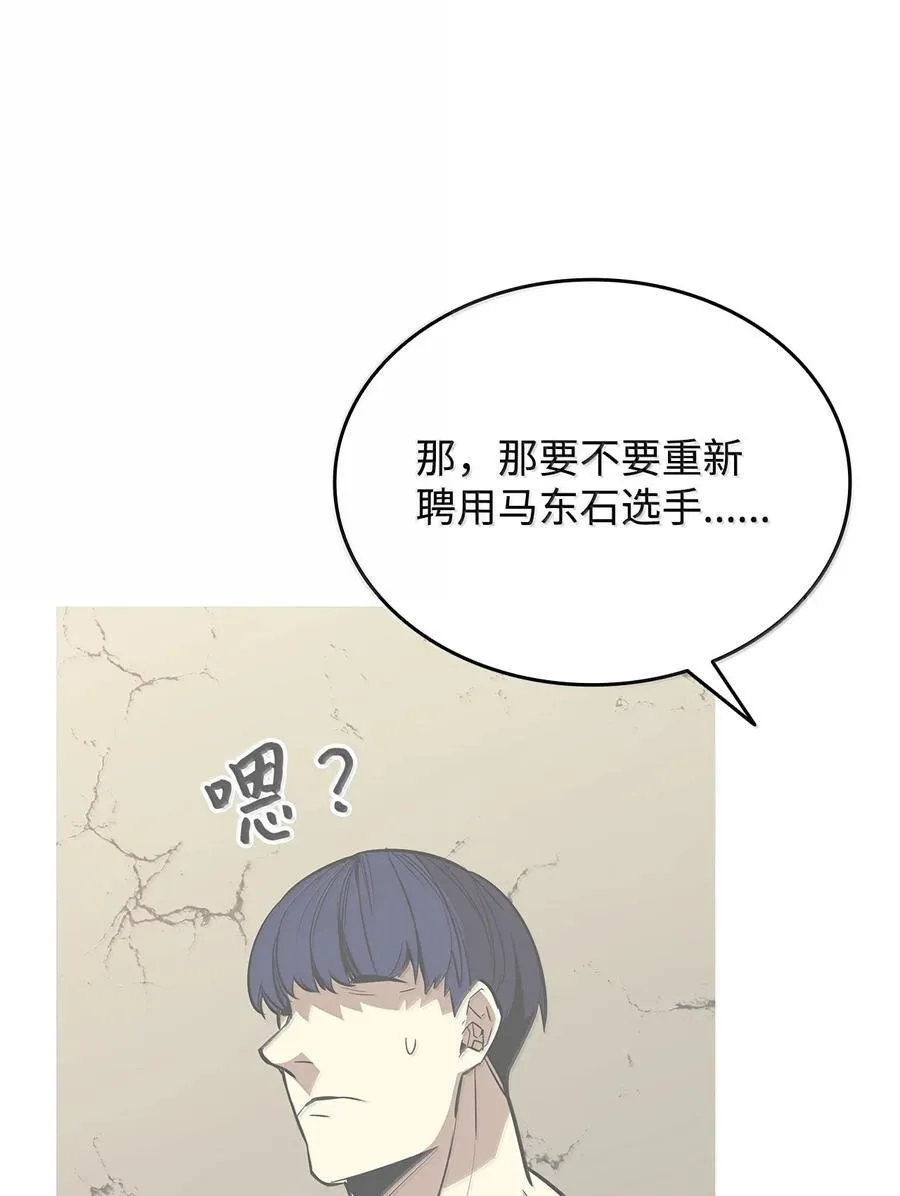 206 招揽59