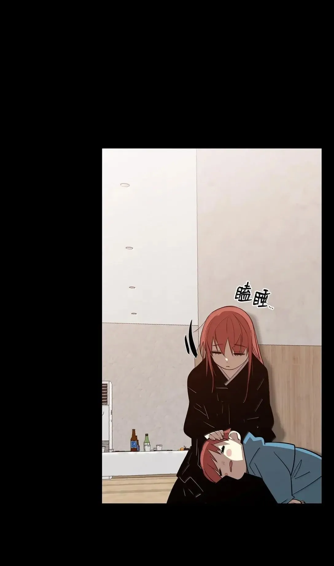 215 心理阴影1