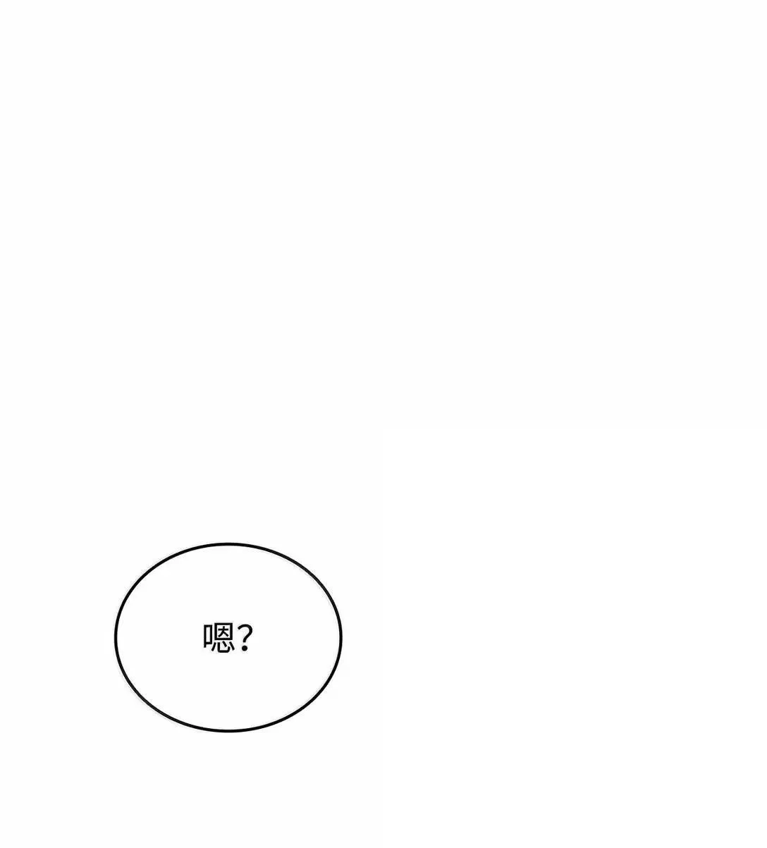 214 援手0