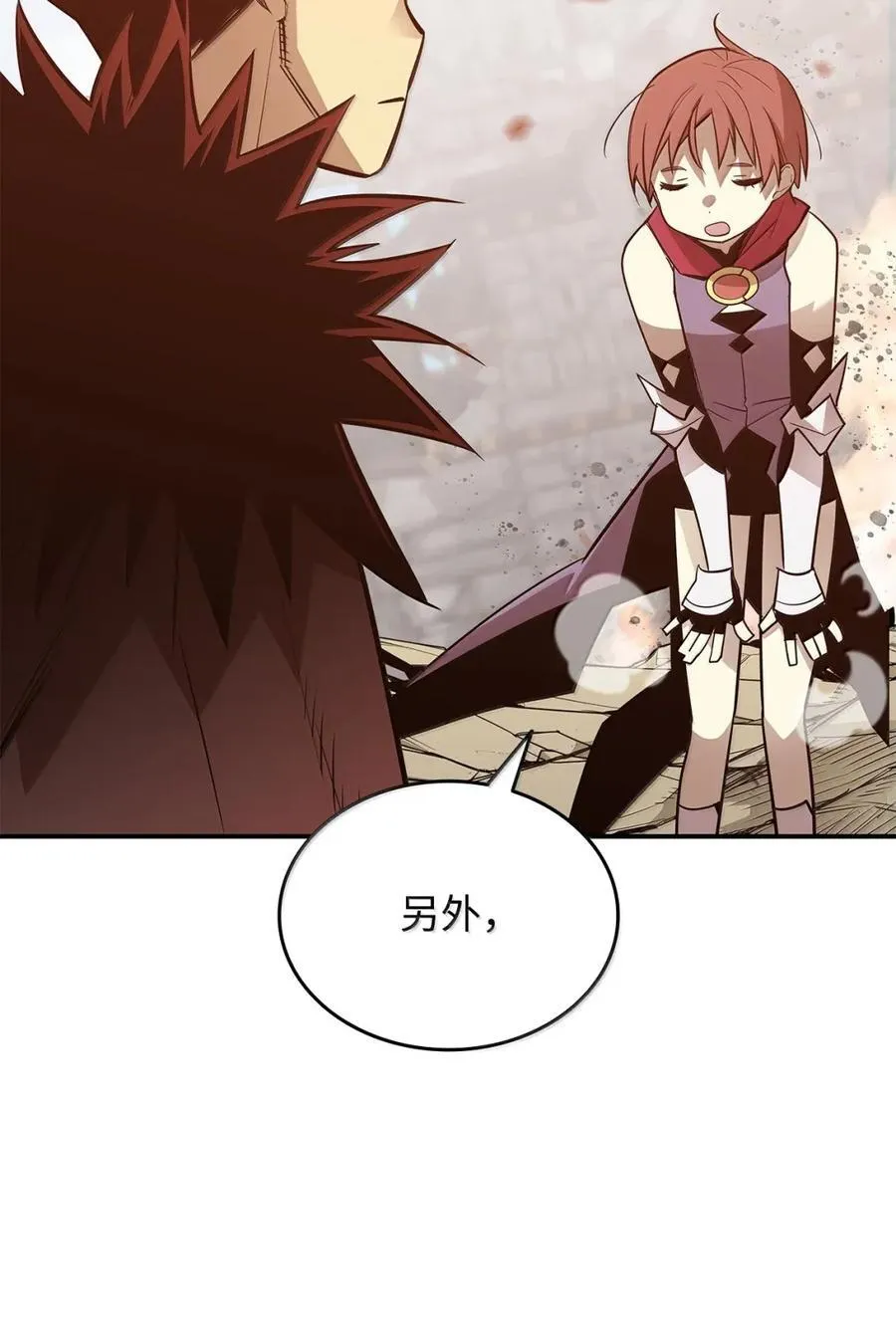 217 解开心结43