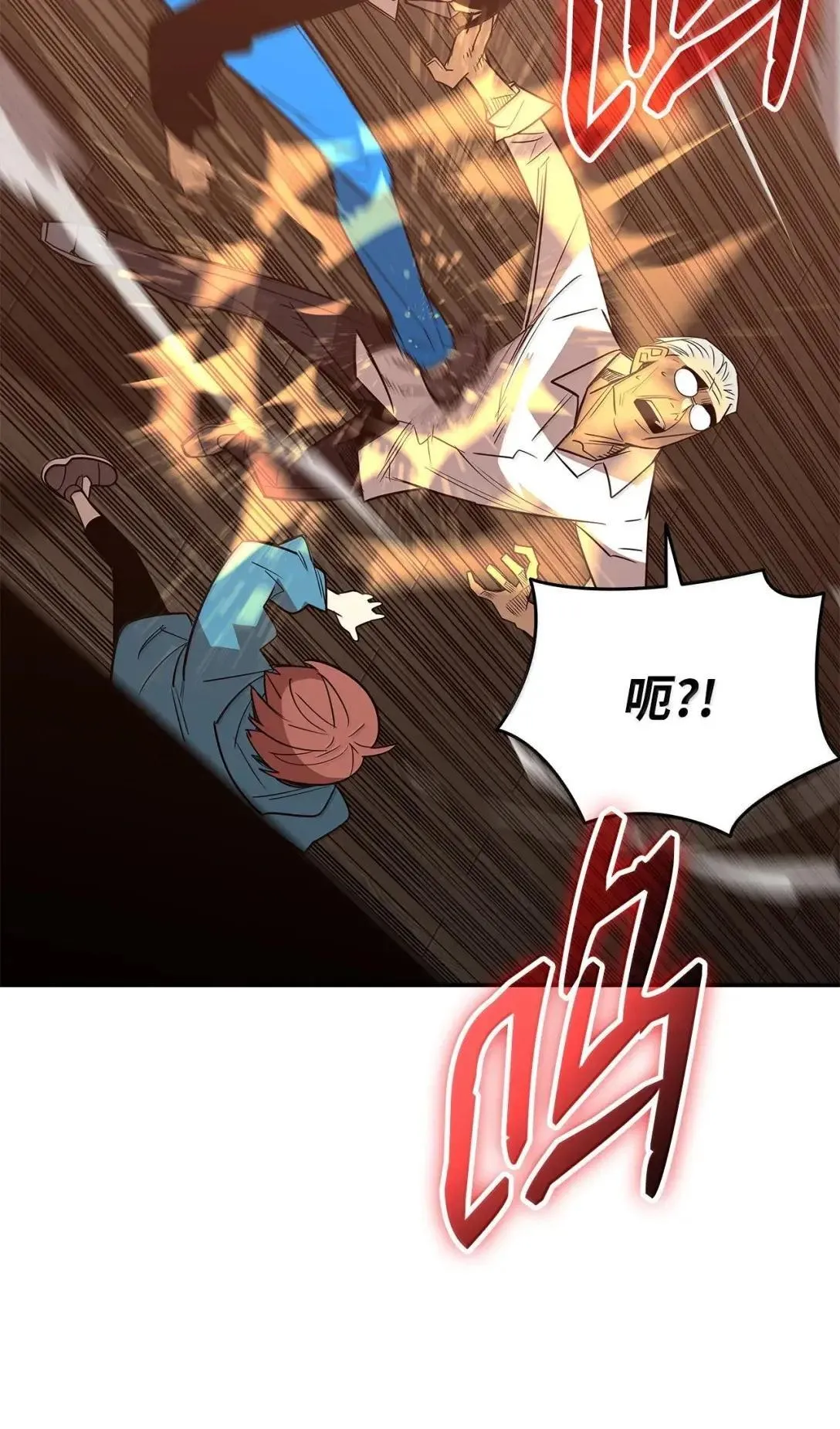 214 援手72