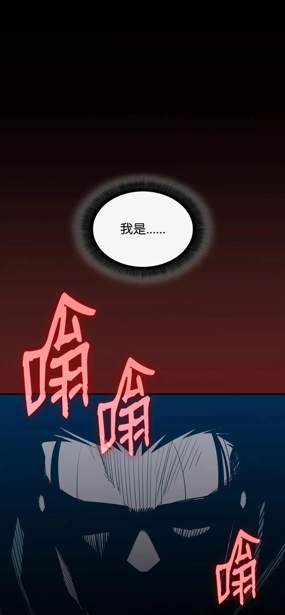201 窃取资料74