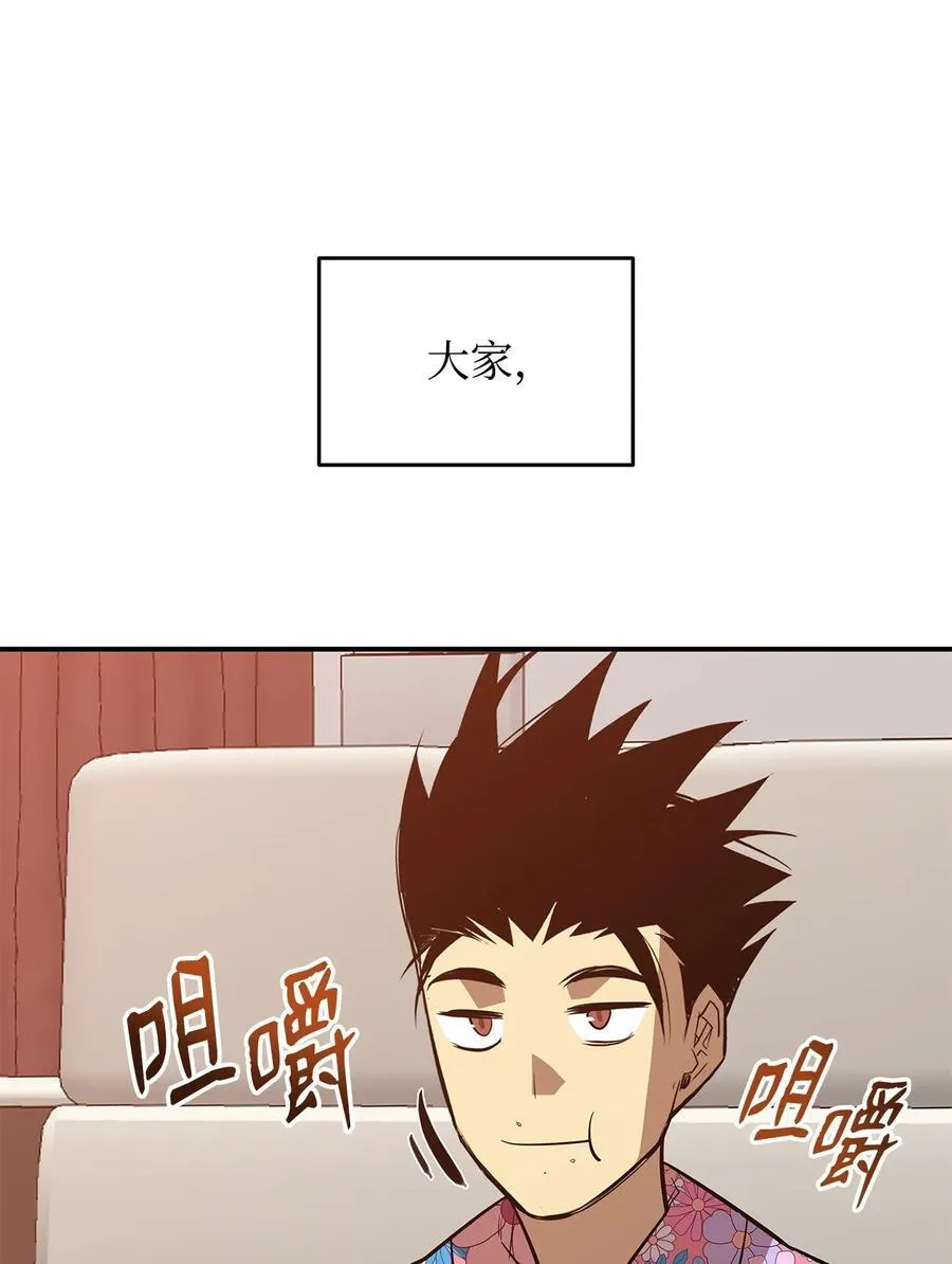 203 邀请47