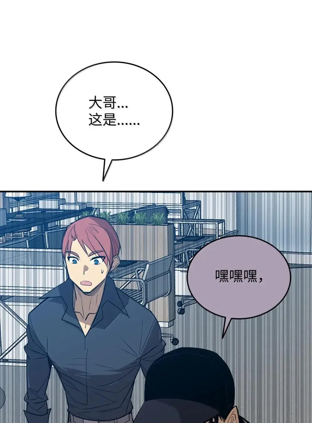 210 连环计57