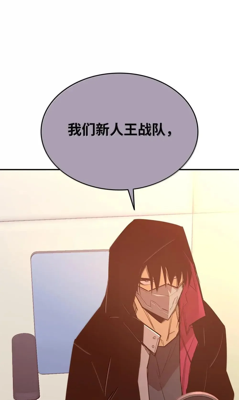 212 绑架65