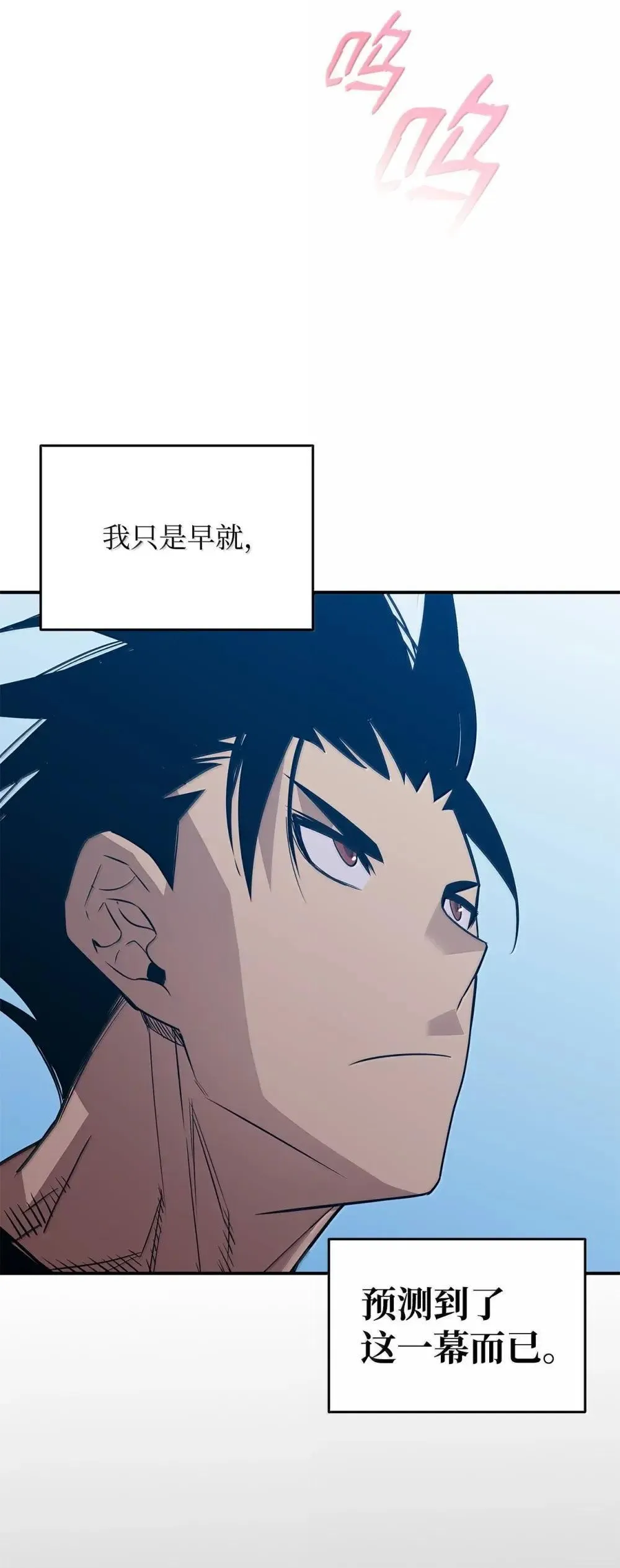210 连环计32