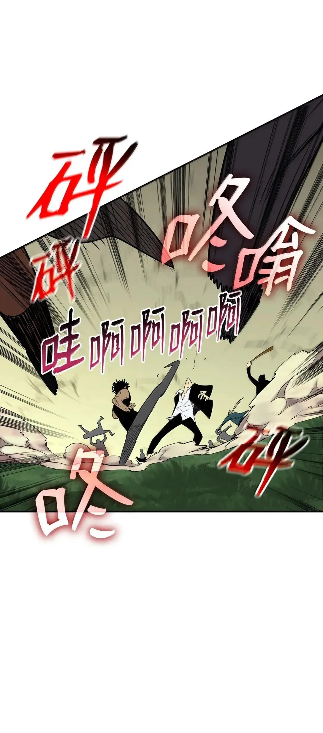214 援手64