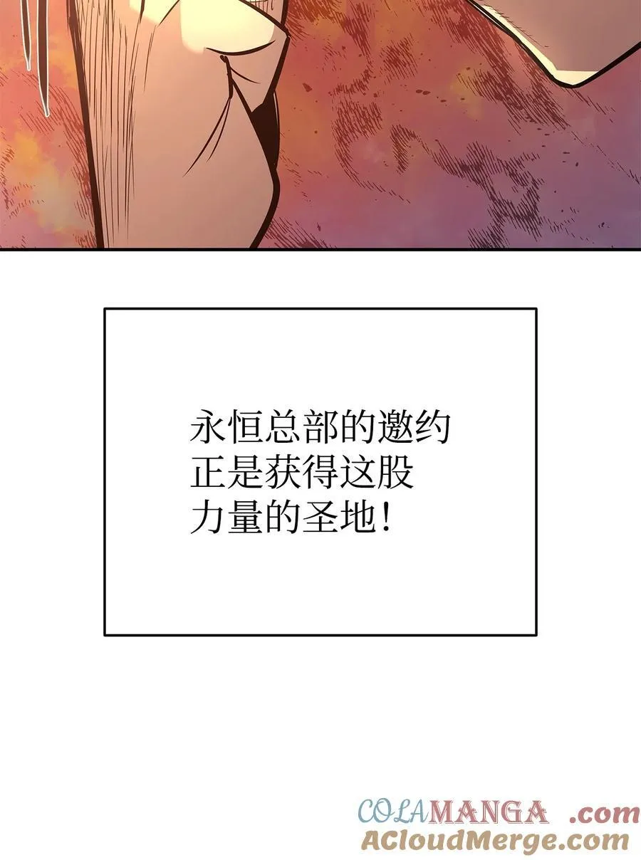 203 邀请69