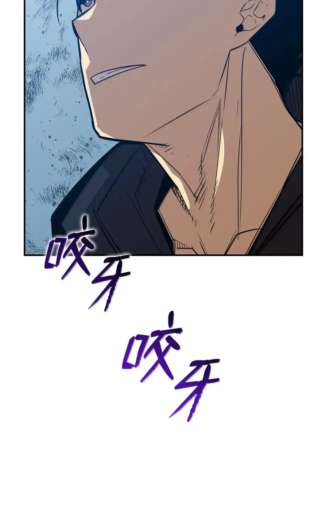 209 神级弓箭手79
