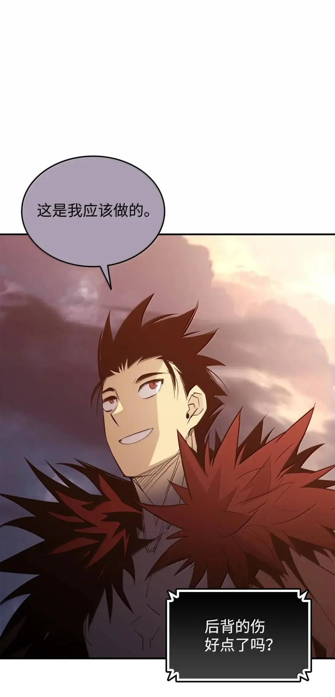 216 天才的成长速度22