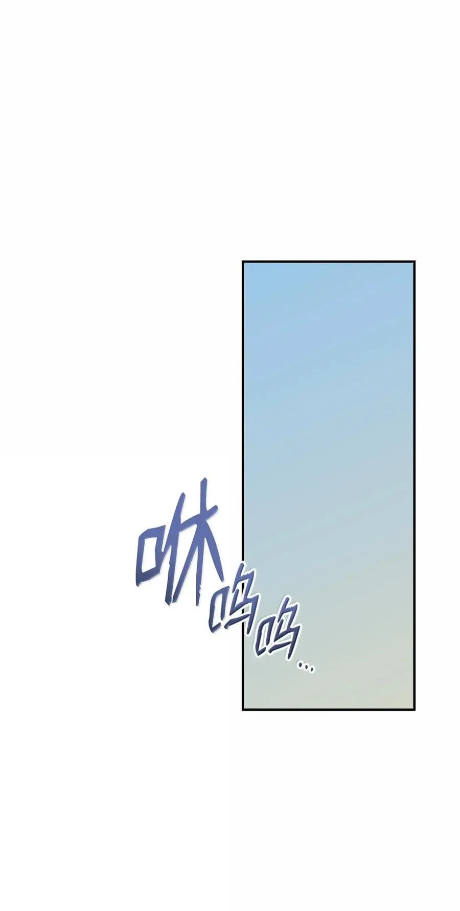217 解开心结77