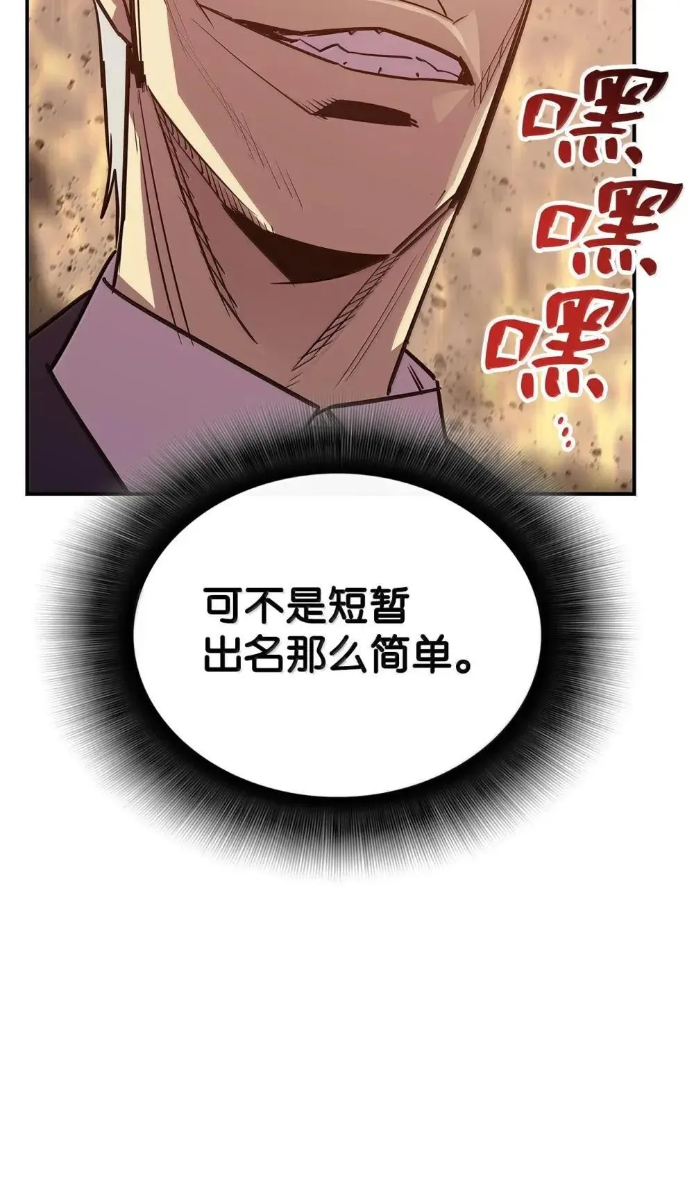 211 大杀招39