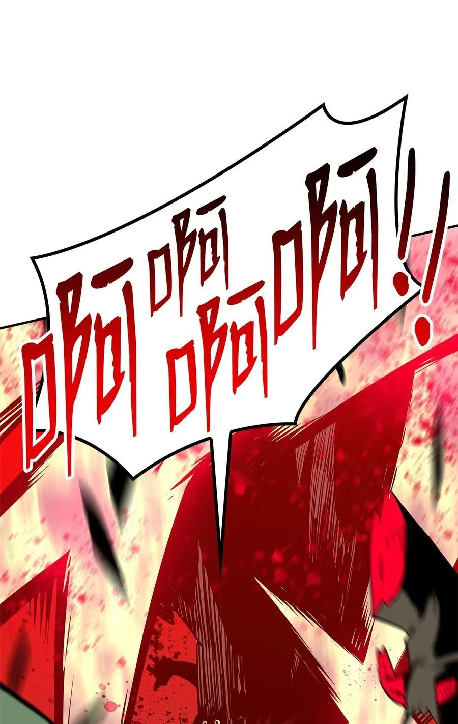 202 渔翁得利19