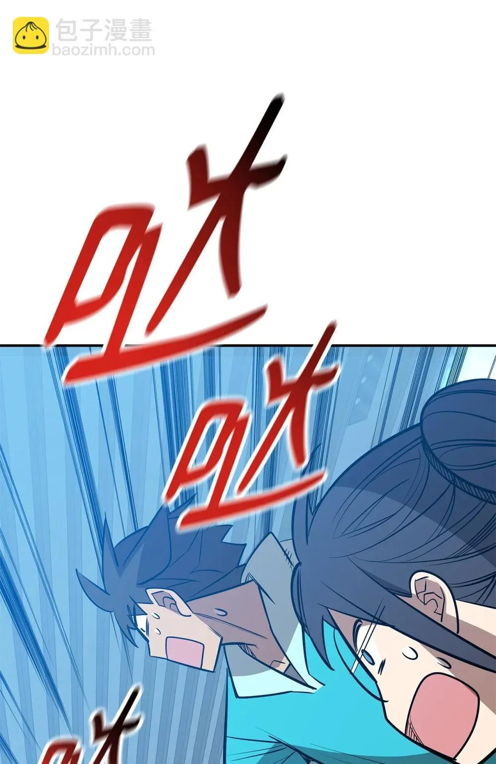 204 身份曝光66