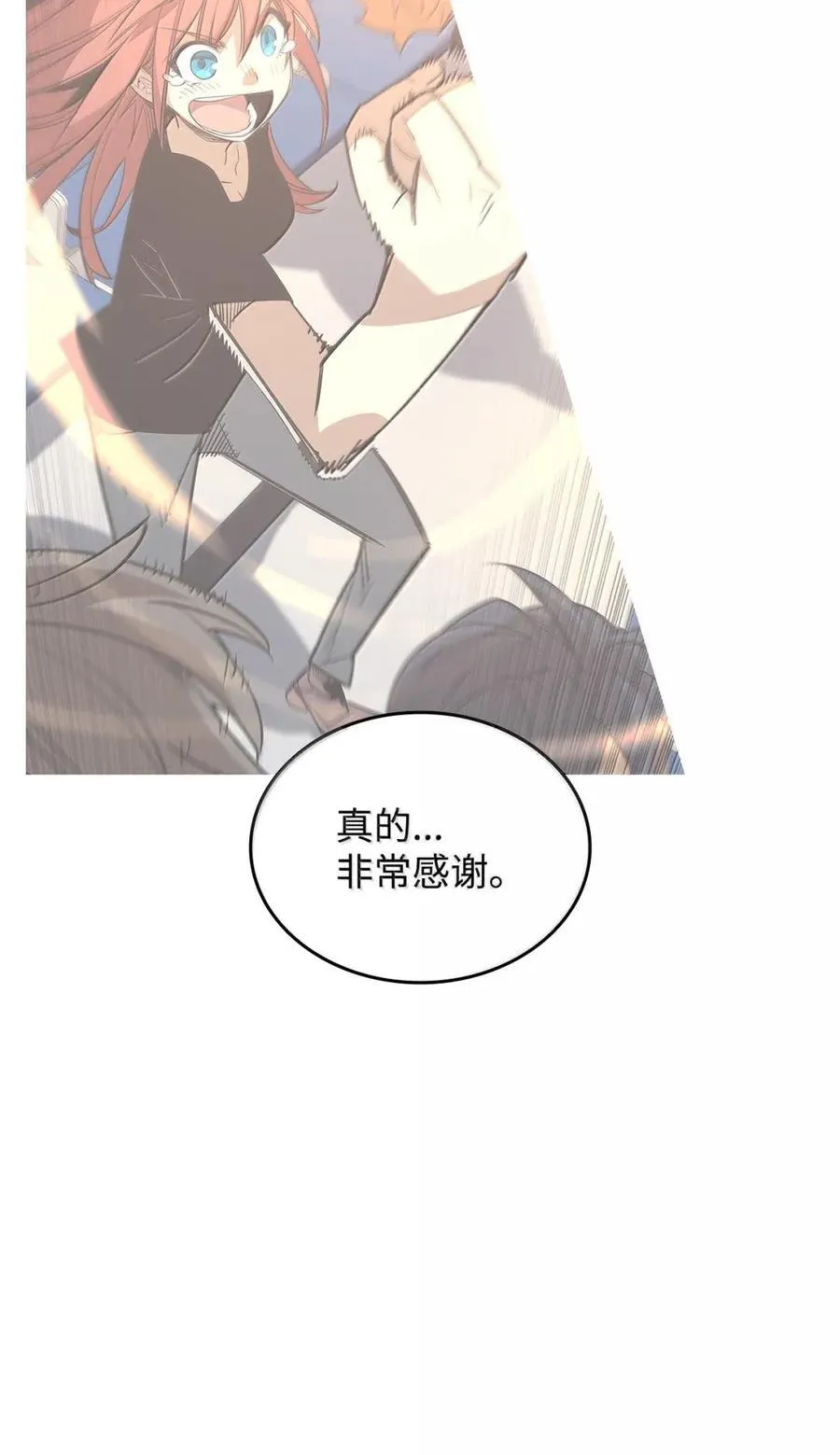 217 解开心结49