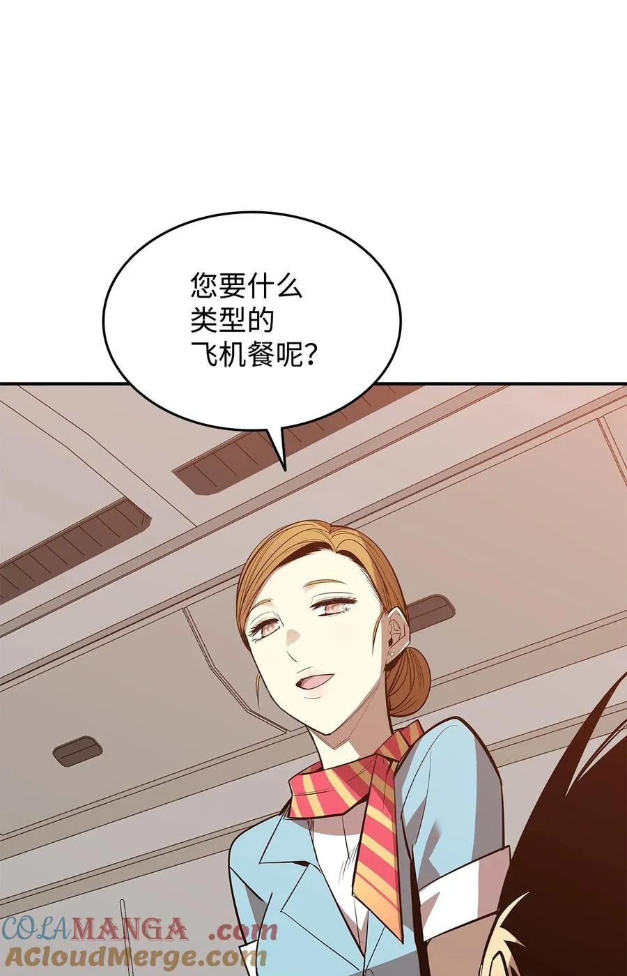 203 邀请36