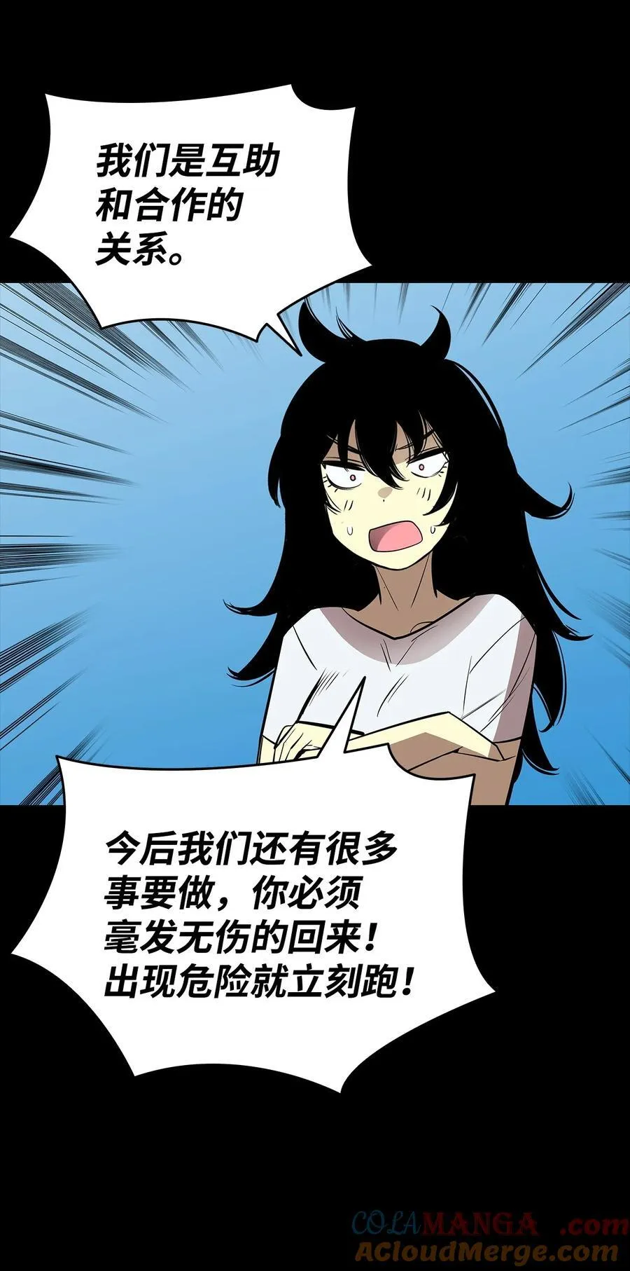 202 渔翁得利33