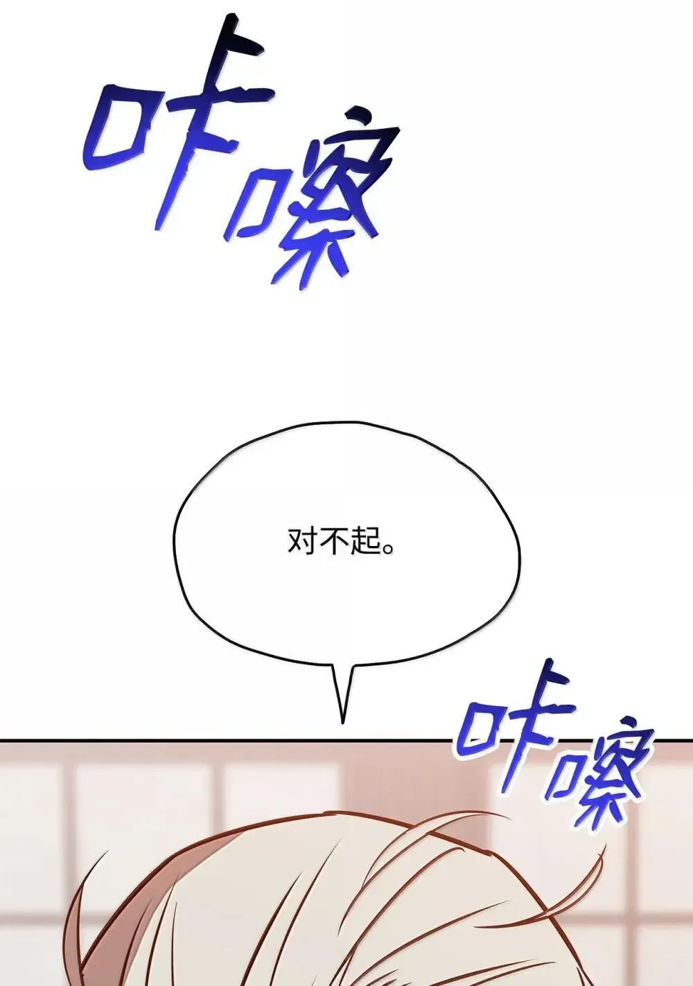 211 大杀招6
