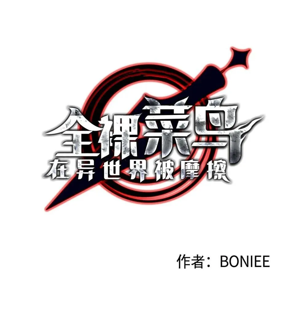 201 窃取资料0
