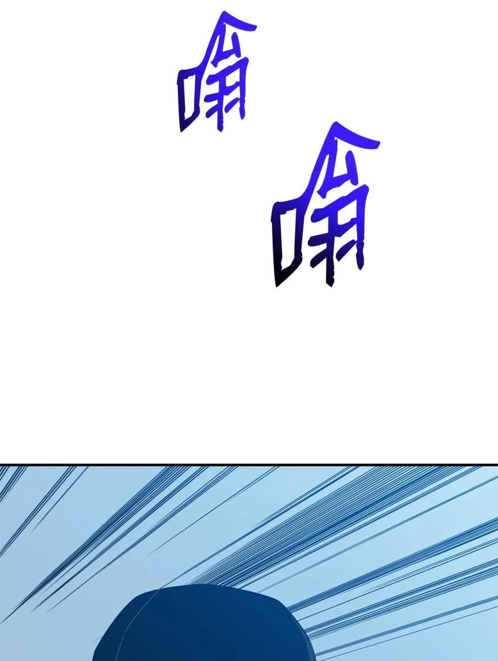 204 身份曝光28