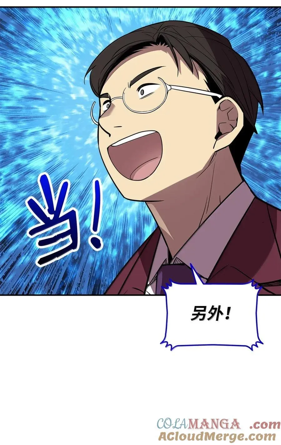 217 解开心结66