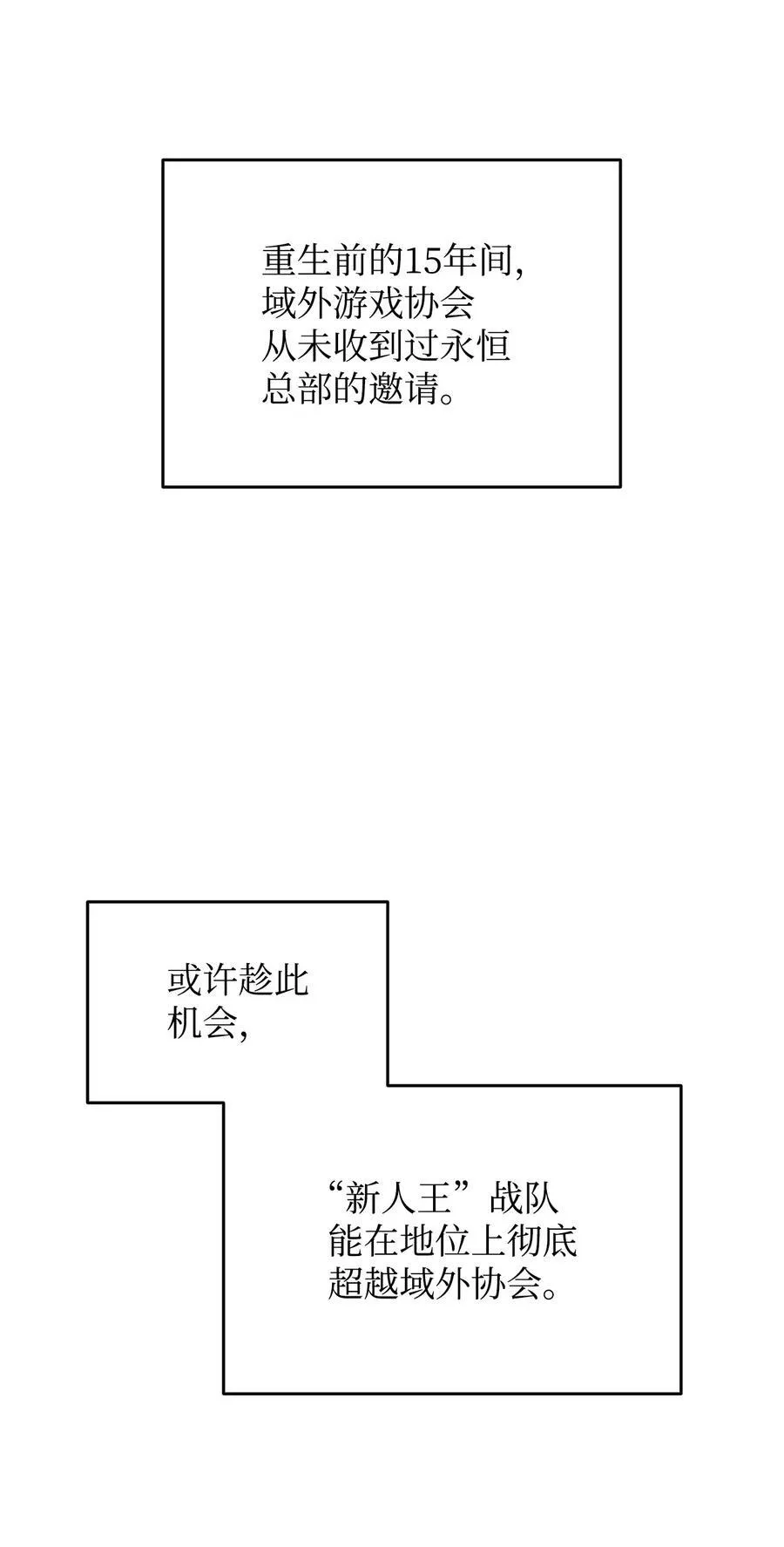 203 邀请62