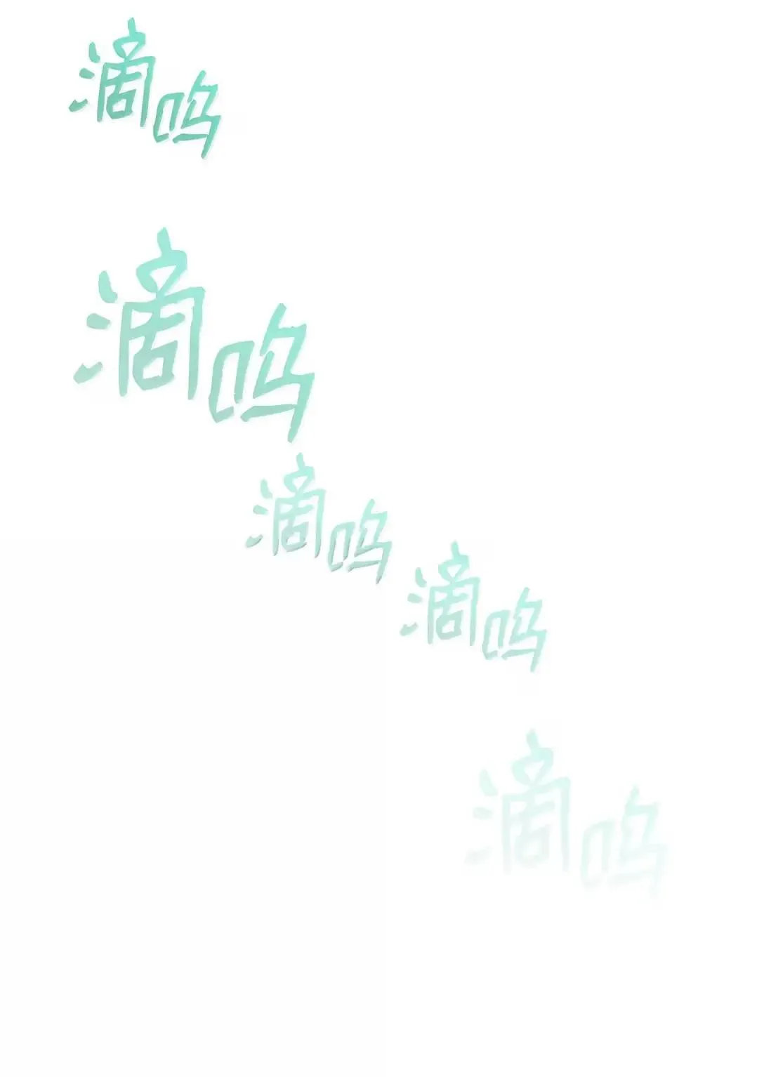 215 心理阴影91