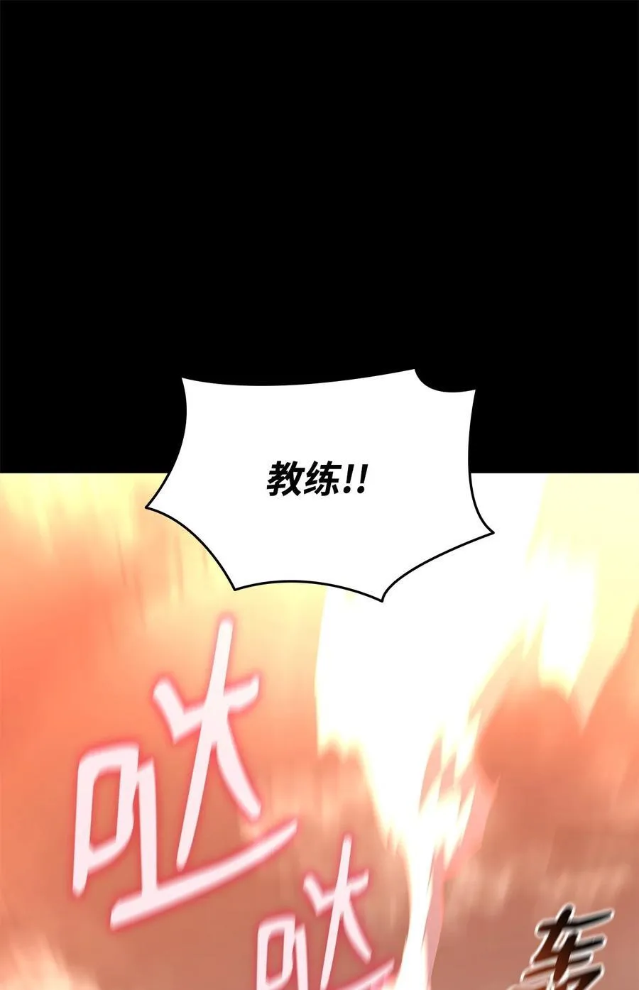 203 邀请14