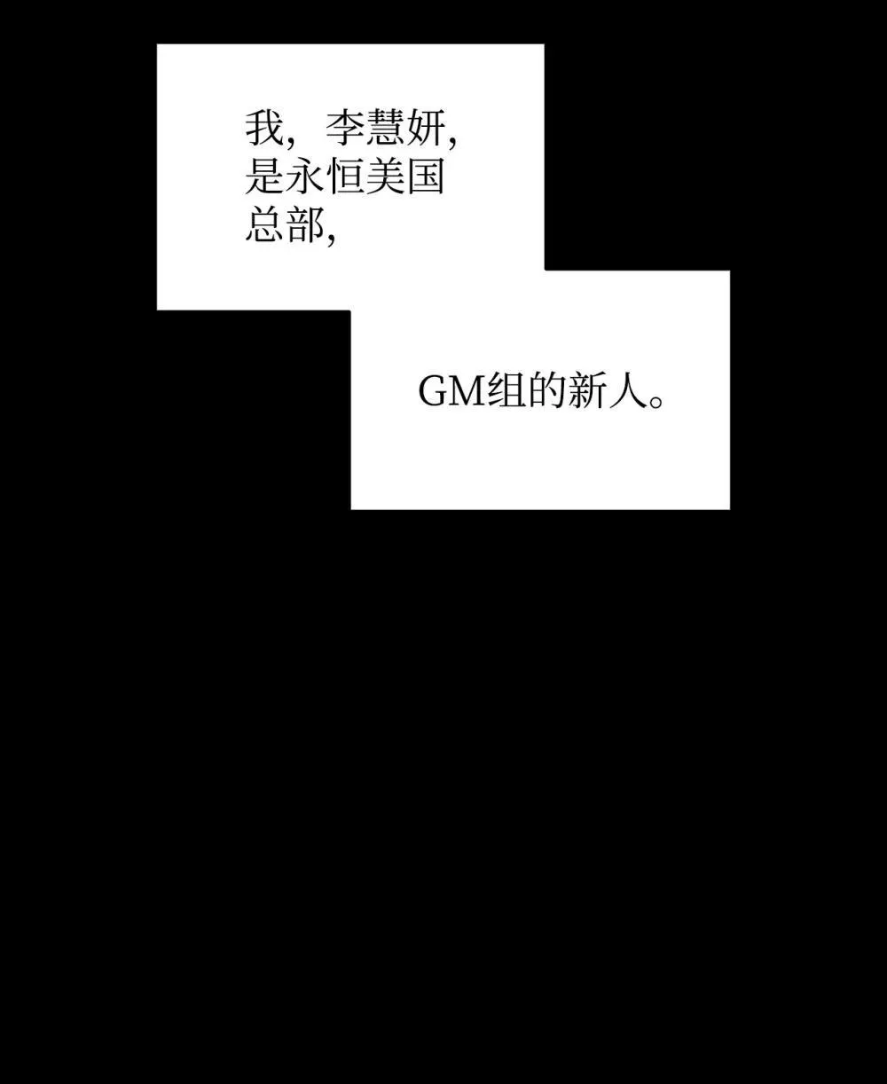 201 窃取资料7