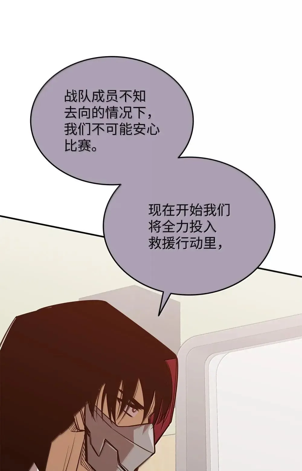 212 绑架69